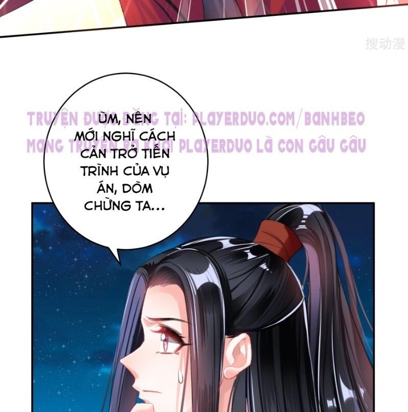 vương gia, áo lót của ngươi rơi mất rồi chapter 38 27
