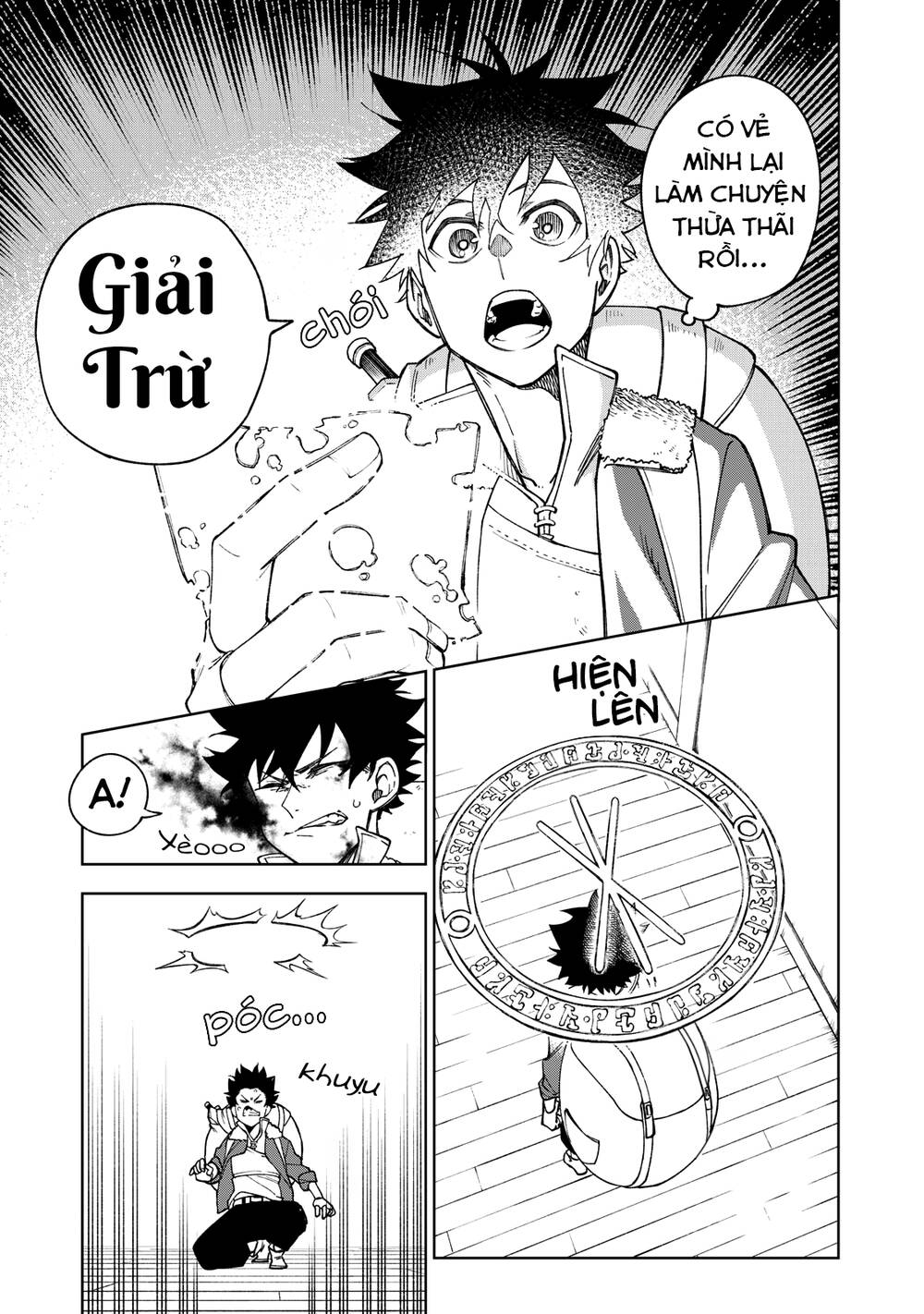 my s-rank party fired me for being a curse artificer ~ i can only make “cursed items”, but they're artifact class! chapter 1 17