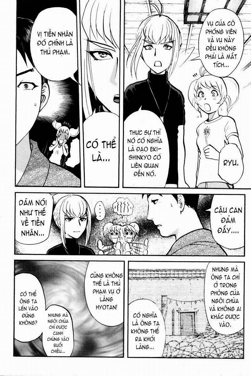 detective academy q chapter 22 16