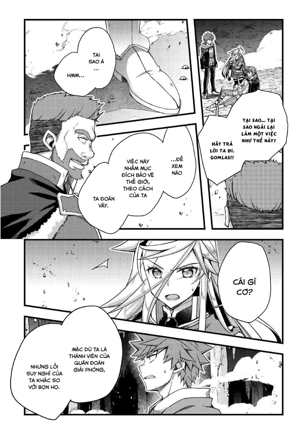 yankee wa isekai de seirei ni aisaremasu chapter 39 2