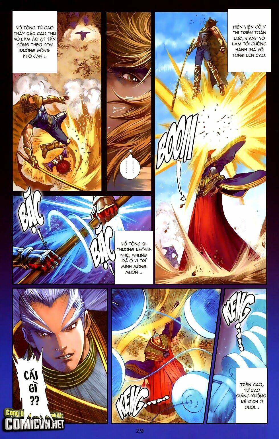 108 - tân thủy hử chapter 18.2 5