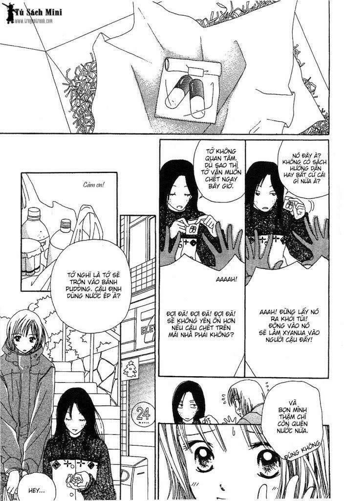 confidential confession chapter 4 28