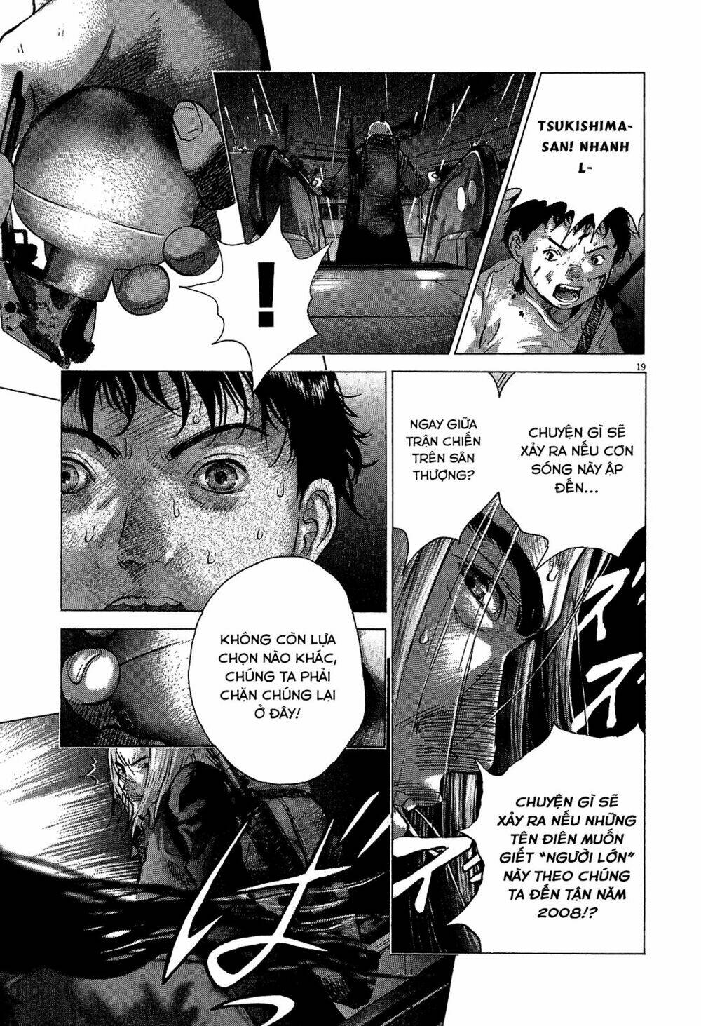 sprite chapter 39 20