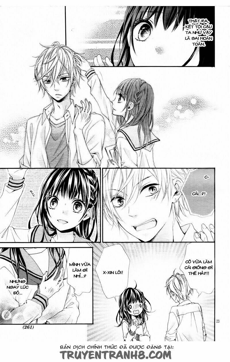 kedamonozakari, koizakari chapter 1 25