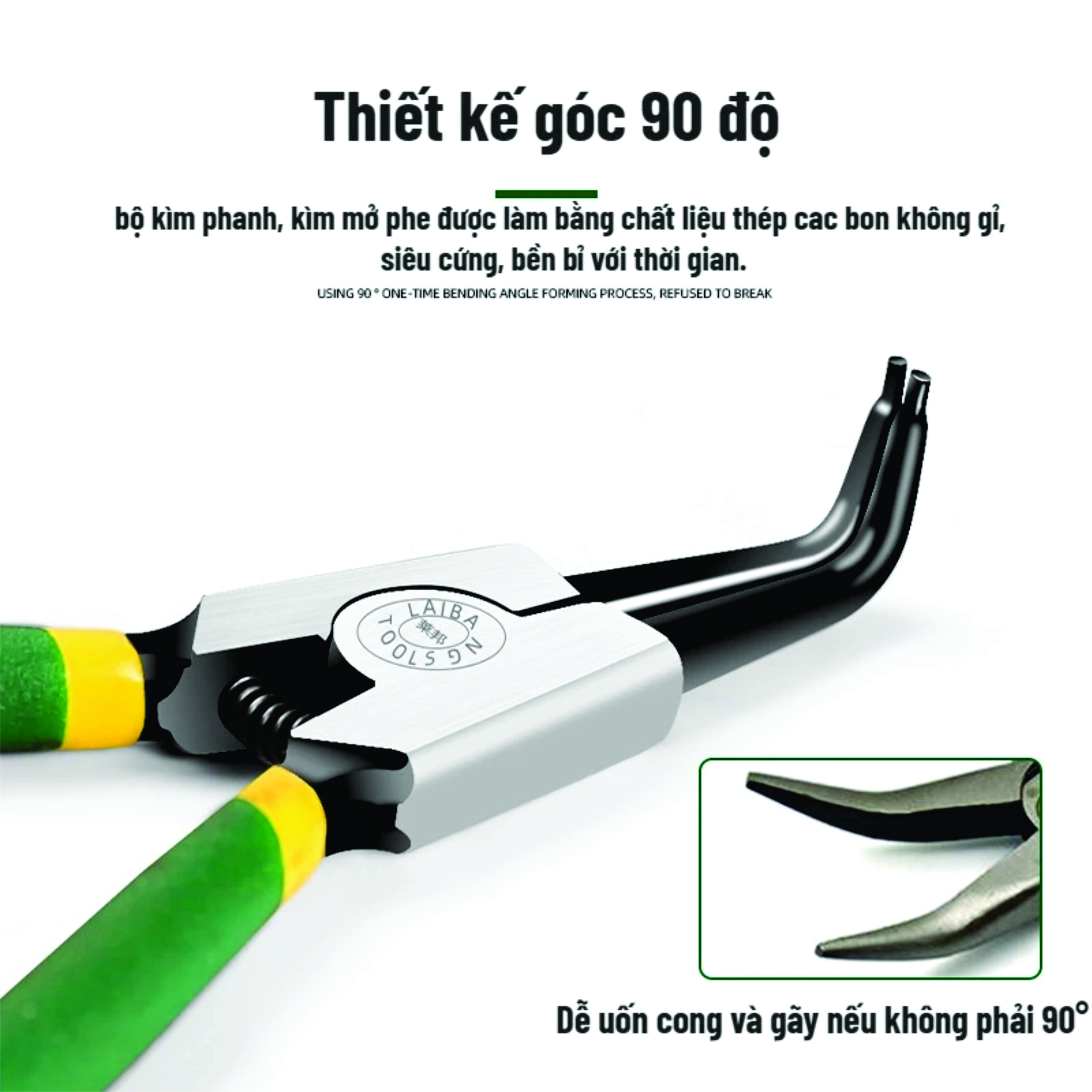 Hộp 4 chiếc Kiềm mở phe trong, phe ngoài, Mũi cong, mũi thẳng, mũi đôi, mũi đơn (kìm phanh)Mẫu 7inch