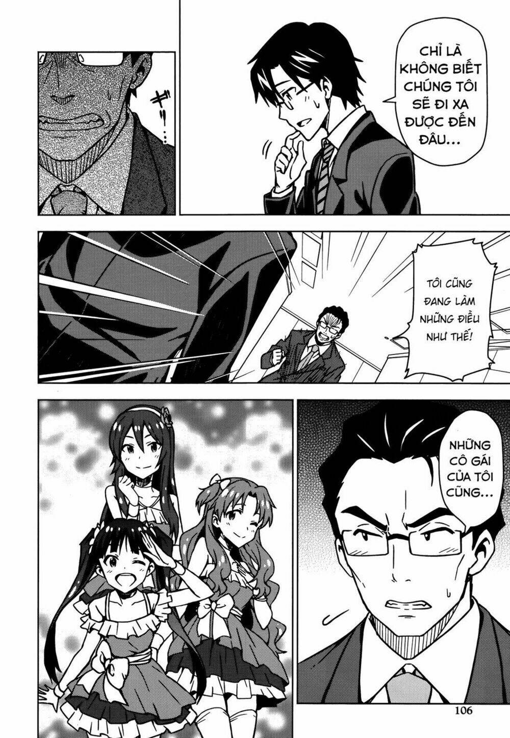 the idolm@ster (mana) chapter 12 15