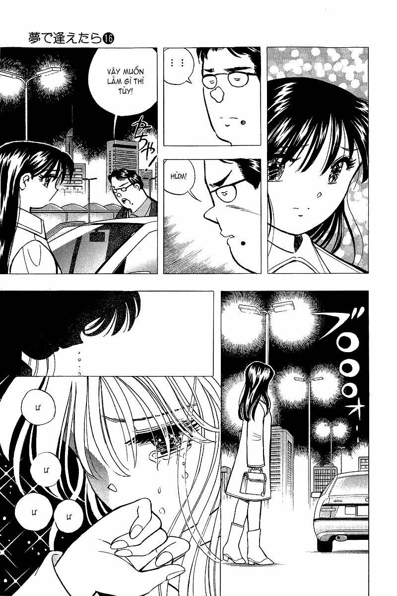 yume de aetara chapter 132 18