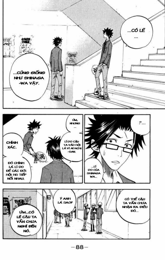 yankee-kun to megane-chan - nhóc quậy và nhỏ 4 mắt chapter 66 9