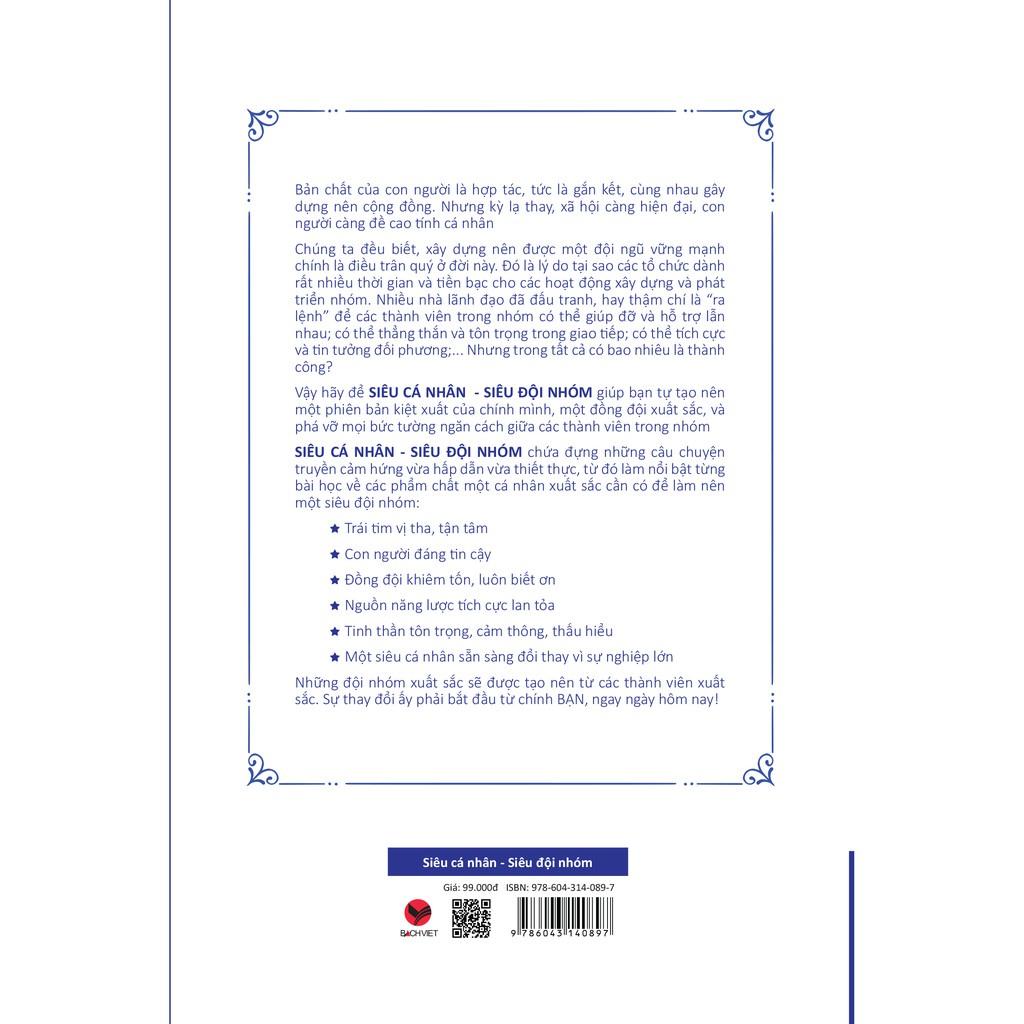 Siêu cá nhân, siêu đội nhóm - Bản Quyền