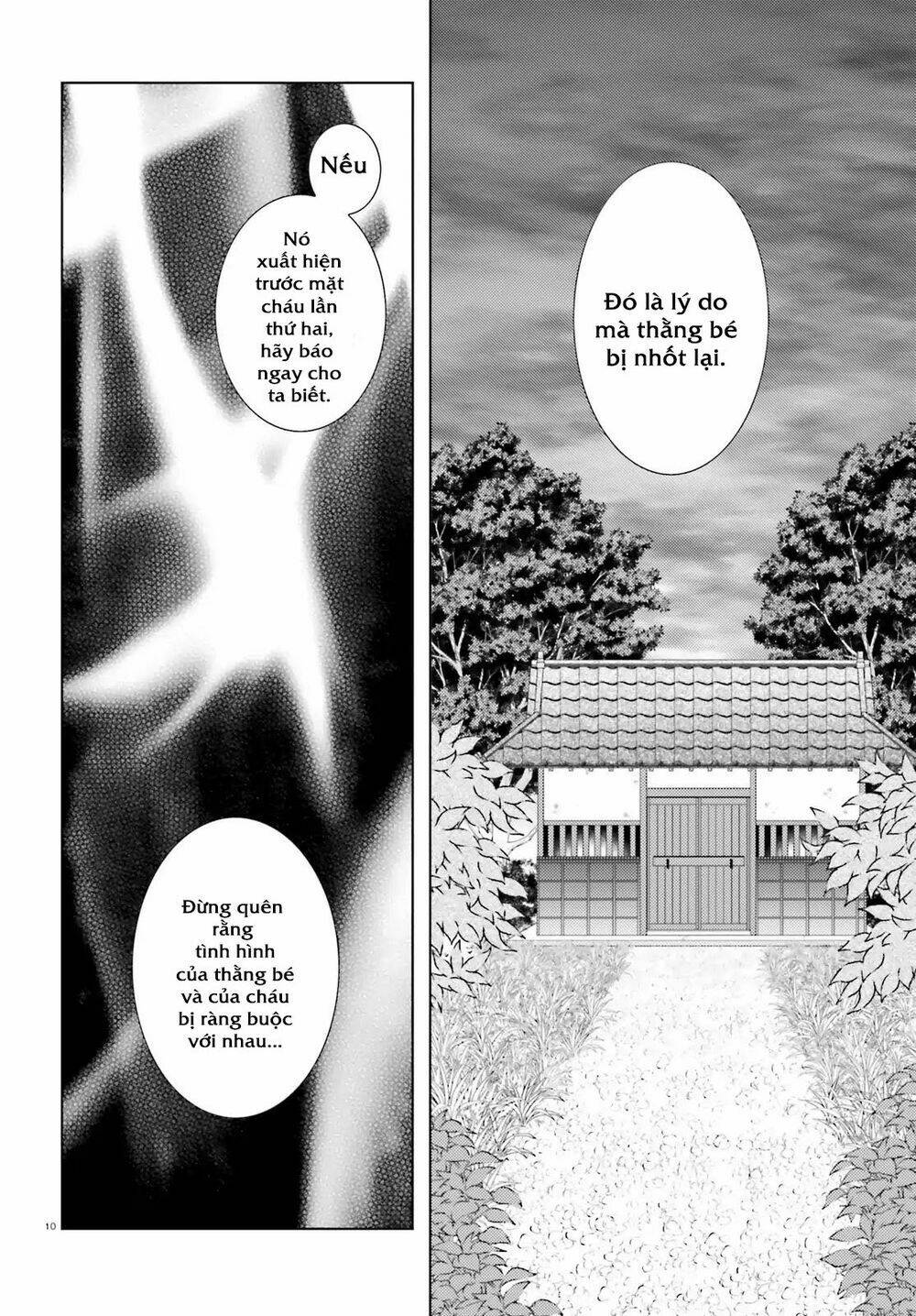 iris zero chapter 43 8