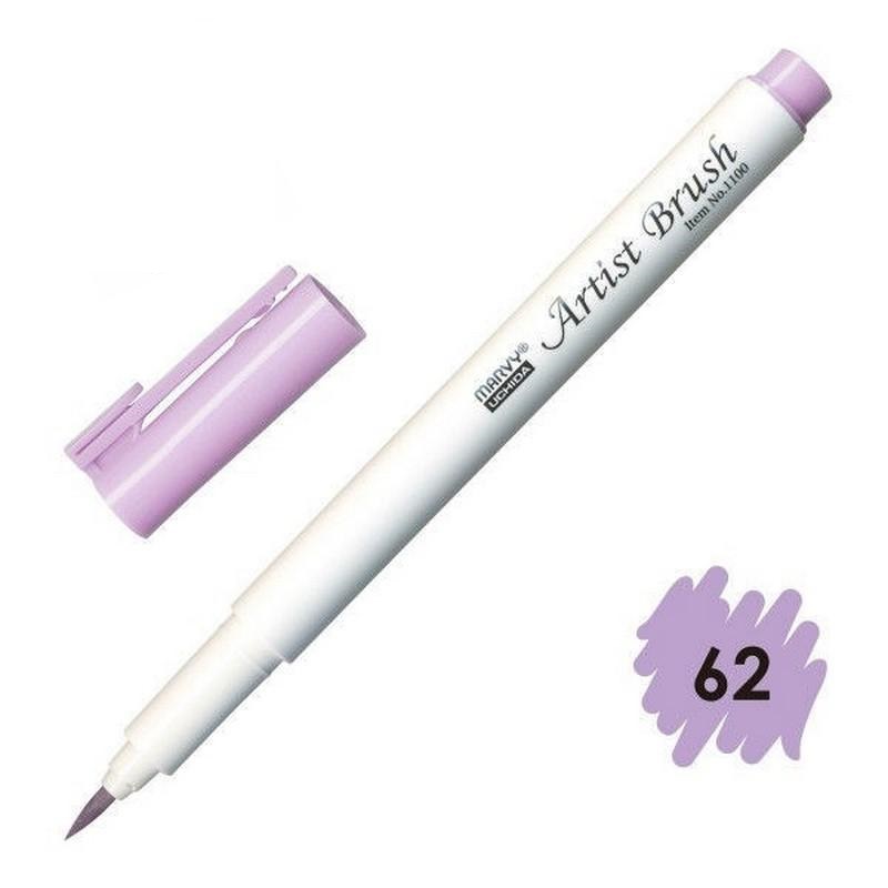 Bút lông đầu cọ viết calligraphy Marvy Artist Brush 1100 - Wisteria (62)