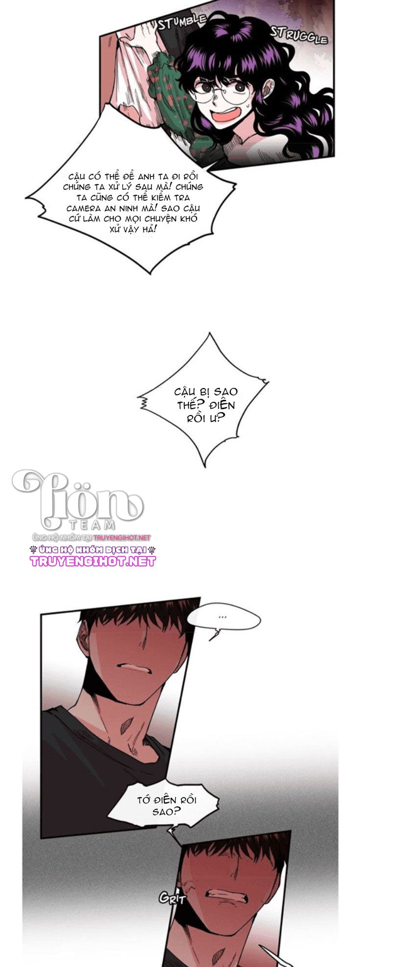 s flower chapter 10.2 7