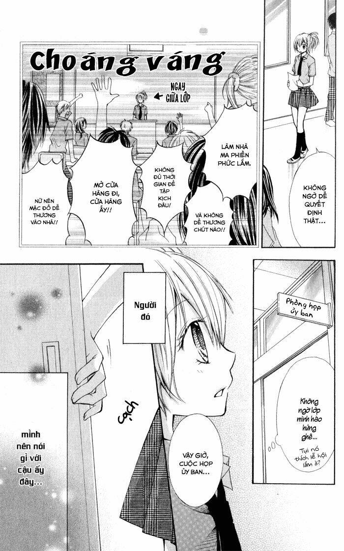 koi ja nai no da! chapter 1 27