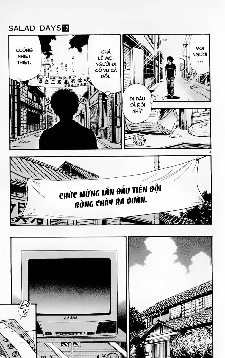 salad days chapter 103 4