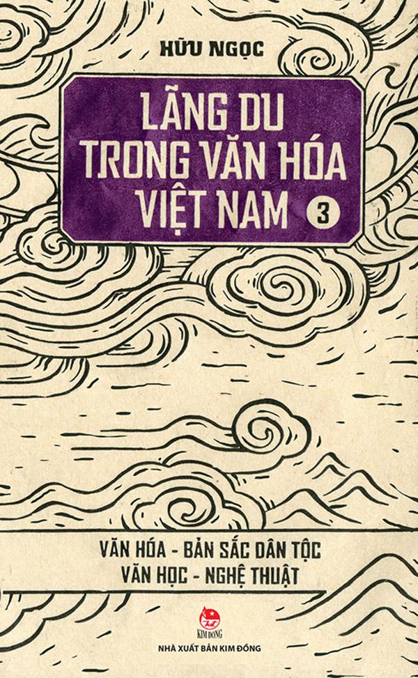 Kim Đồng - Lãng du trong văn hóa Việt Nam - Tập 3