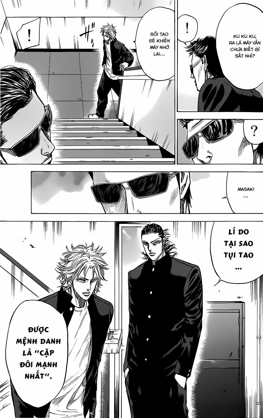 a-bout! chapter 52 7