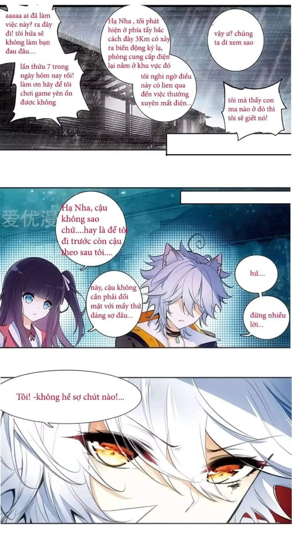 phách đương phu hàng hệ chapter 7 13