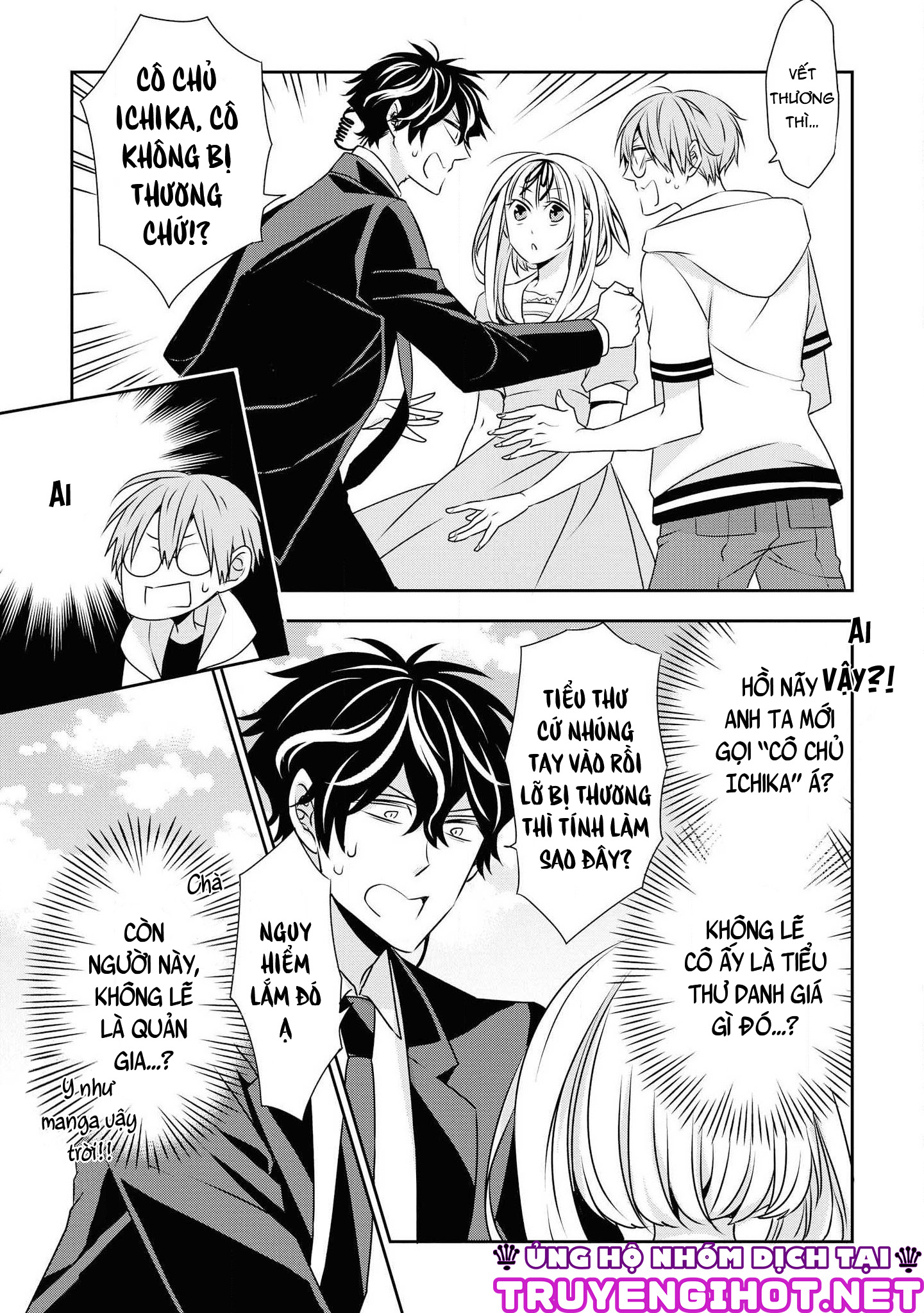 Ojou-sama ga Mamorasete Kurenai chapter 11 - Trang 8