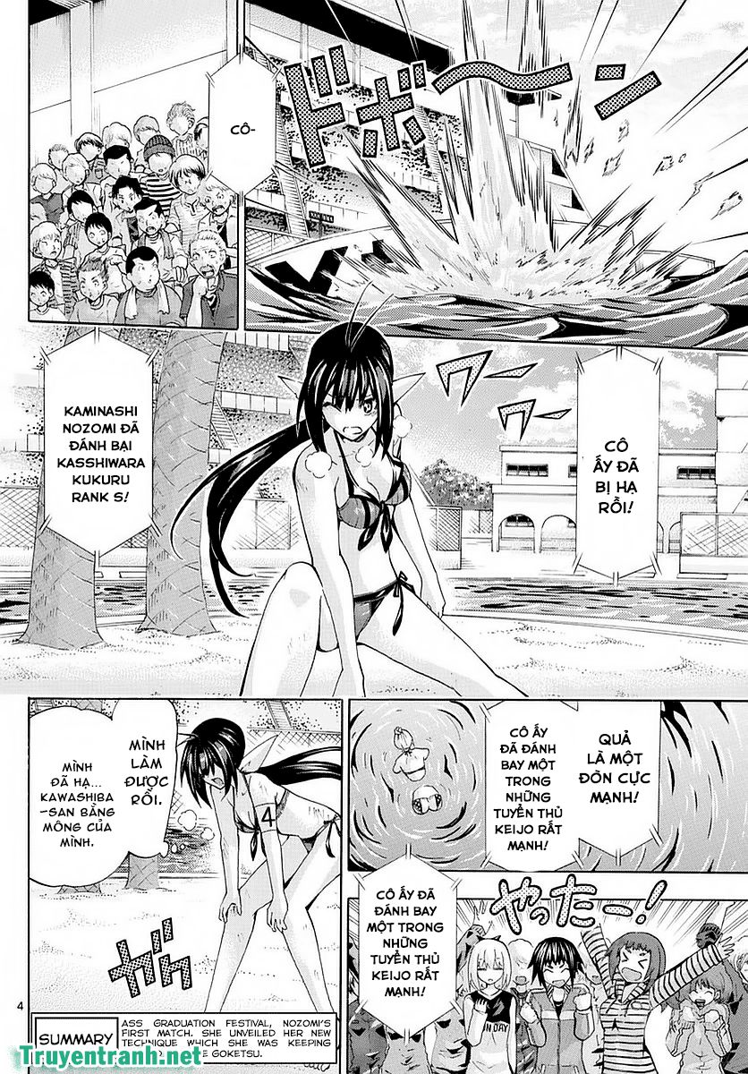keijo!!!!!!!! (yml) chapter 262 5
