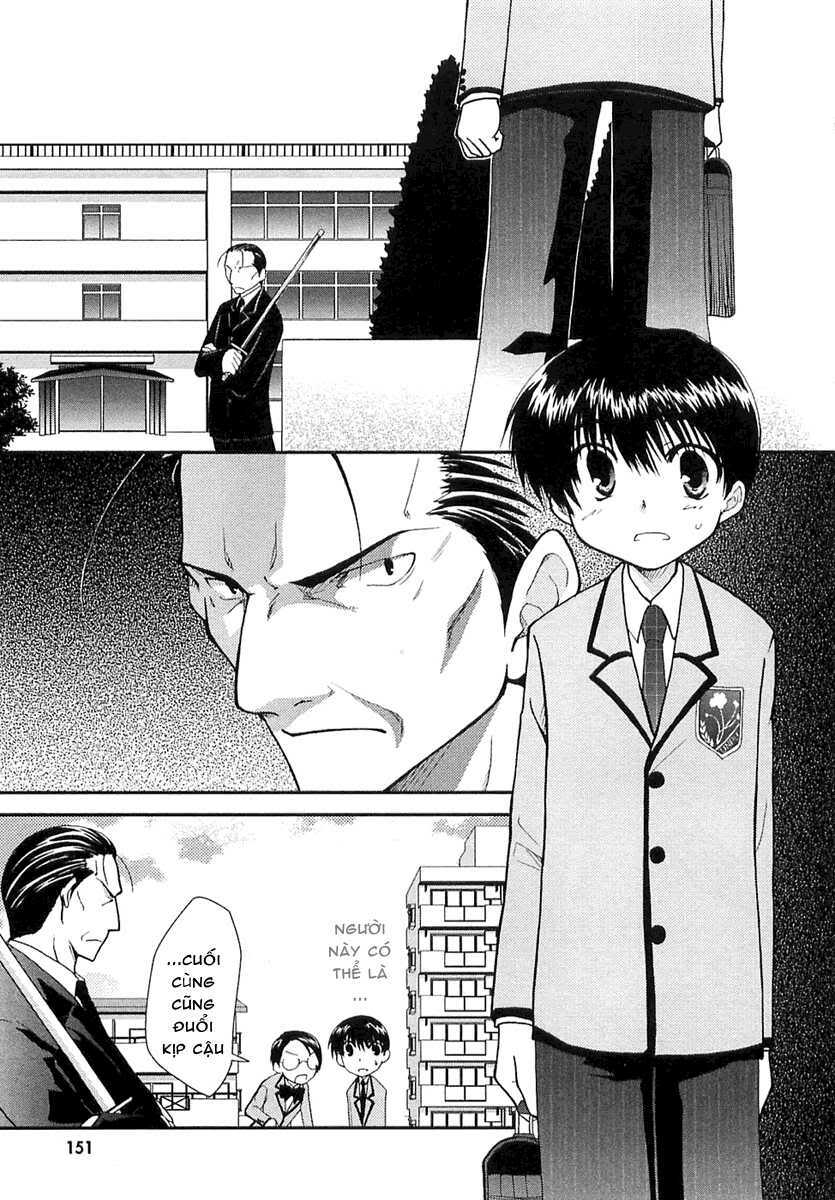 kanokon chapter 6 16