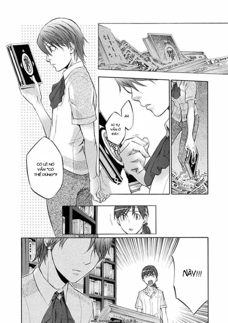 aphorism chapter 38 23