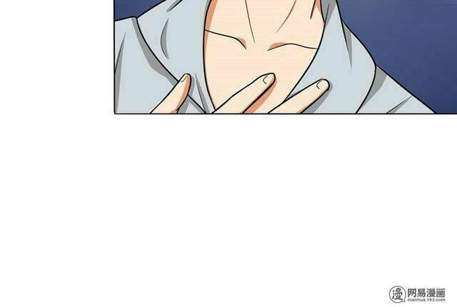 become a girl at night chapter 30 20