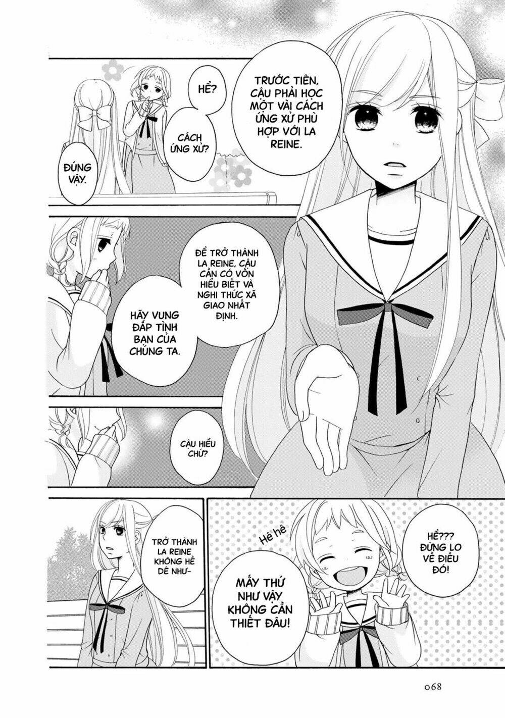 tomodachi gokko (yamada daisy) chapter 2 23