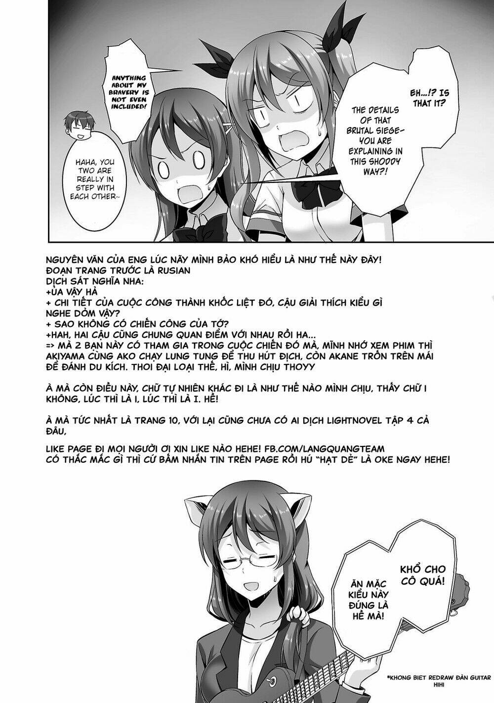 netoge no yome wa onnanoko ja nai to omotta? chapter 25 19