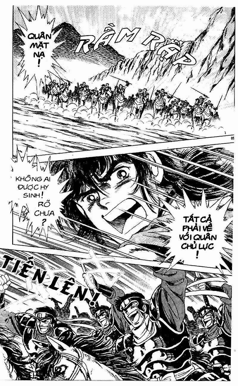 haou densetsu takeru chapter 45 21