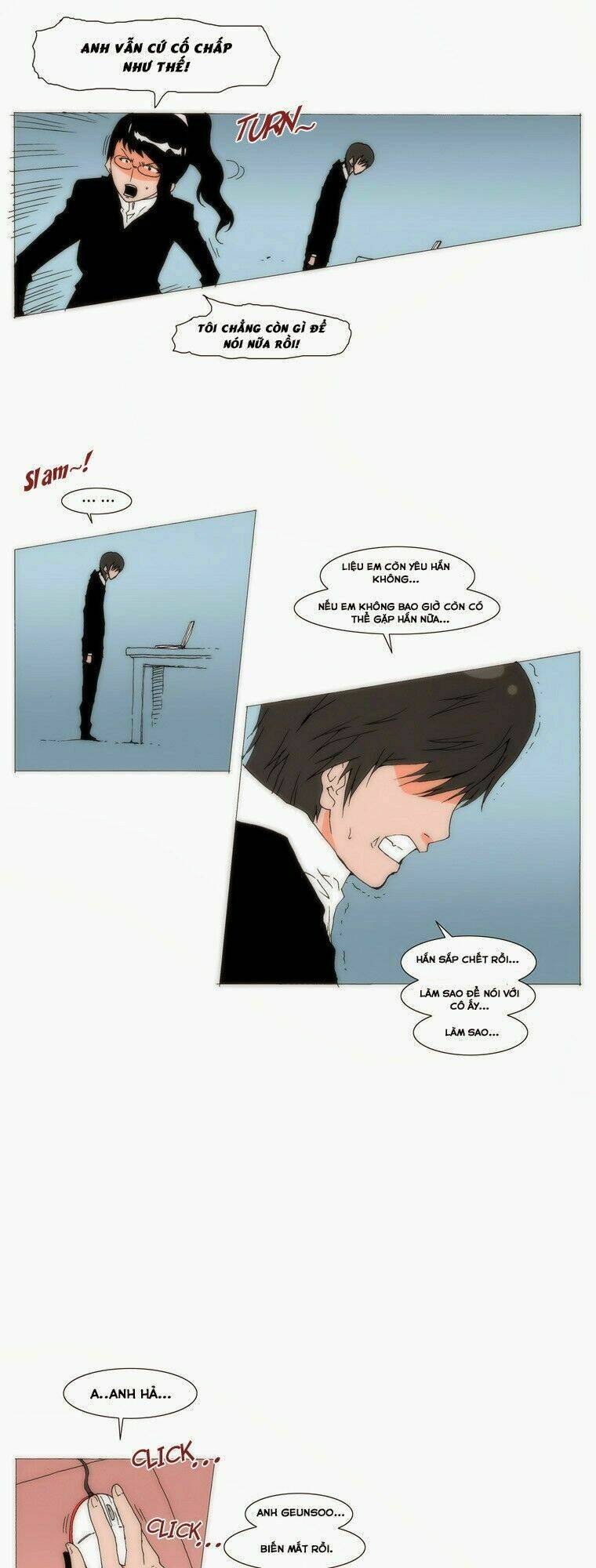 can't see can't hear but love chapter 78 11