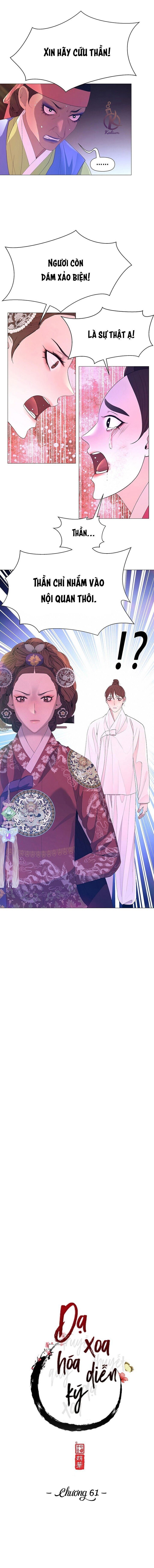 dạ xoa hoá diễn ký chapter 62 2