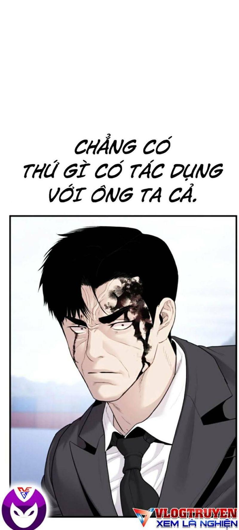 đặc vụ kim chapter 68 73