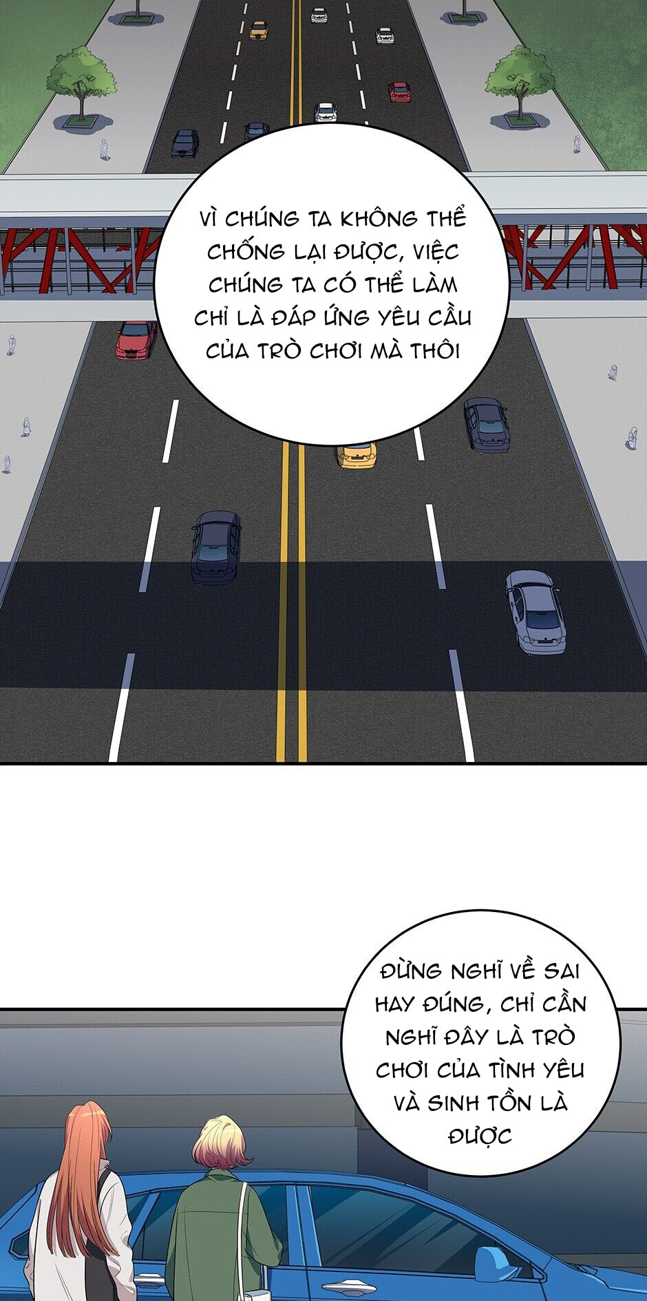 [16+] killing my love chapter 12.2 12