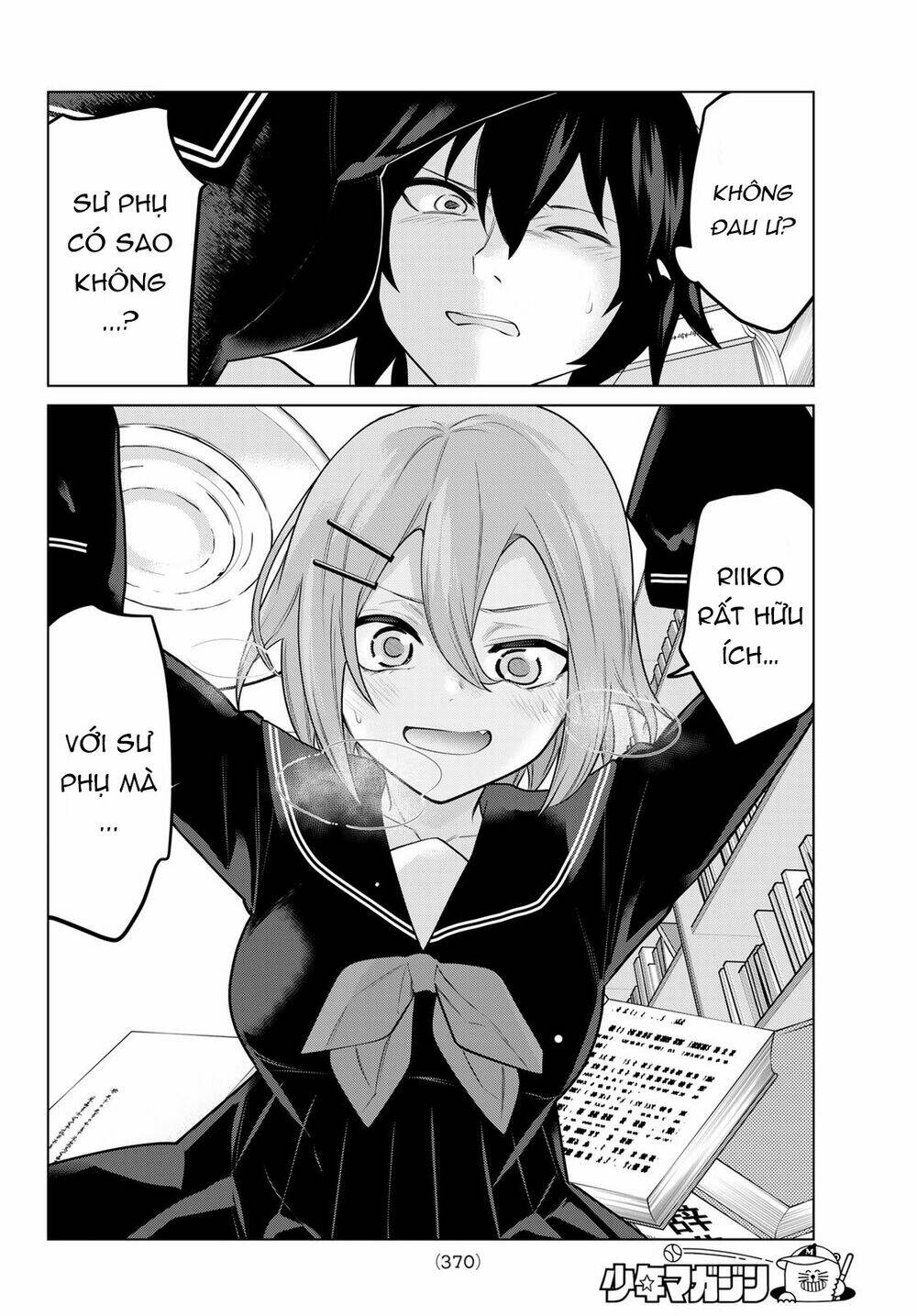 kenja ga nakama ni natta! chapter 25 9