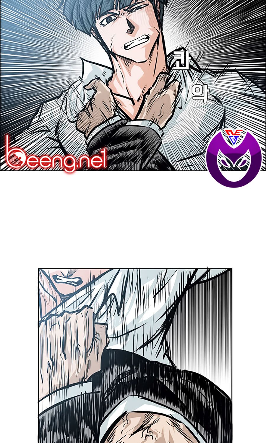 bá chủ học đường ss3 chapter 3 8