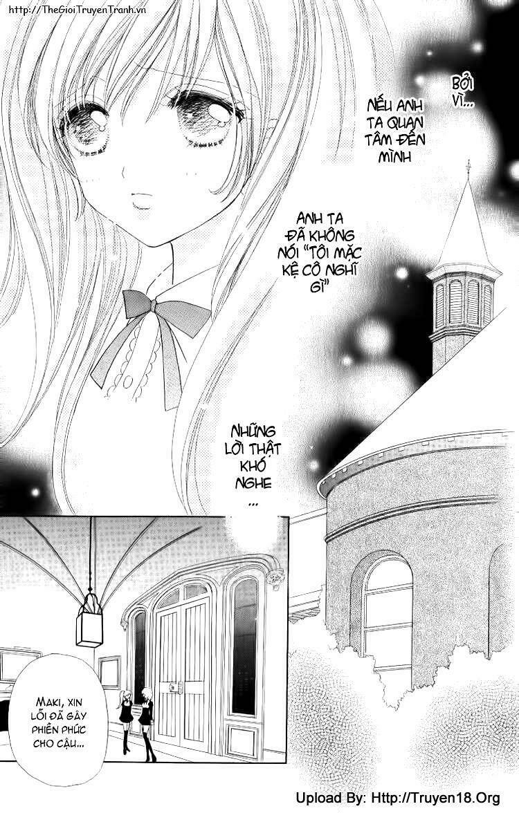 lovely monster chapter 12 17