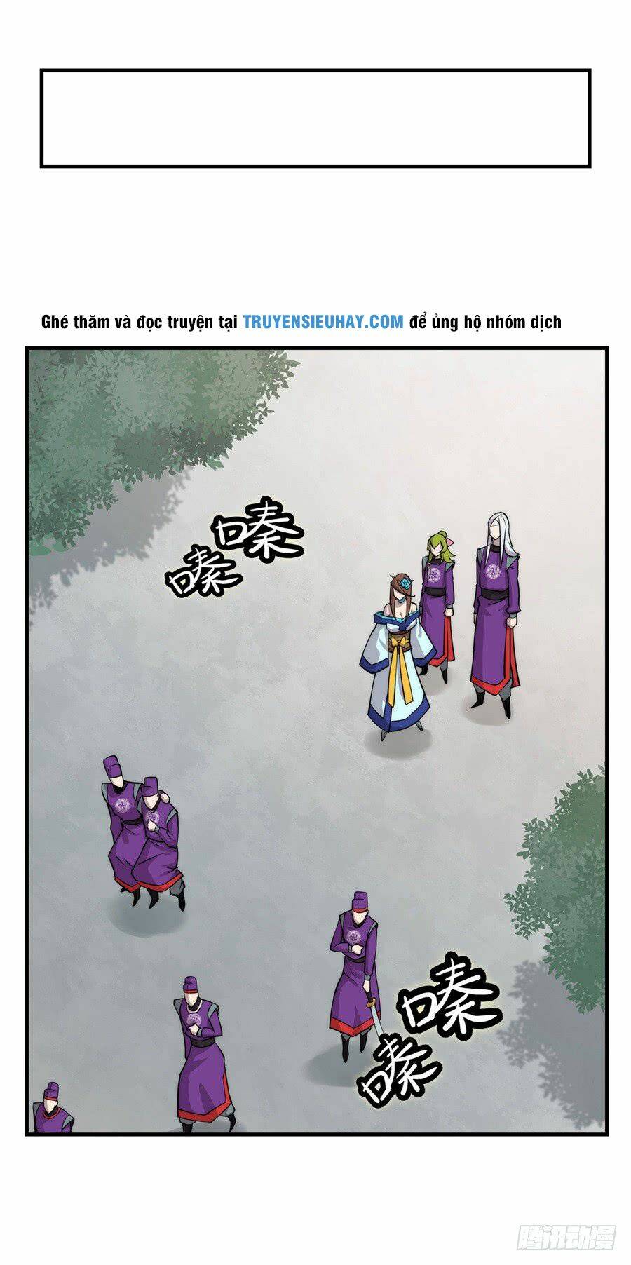 cuộc sống thoái ẩn của võ lâm chi vương chapter 33 45