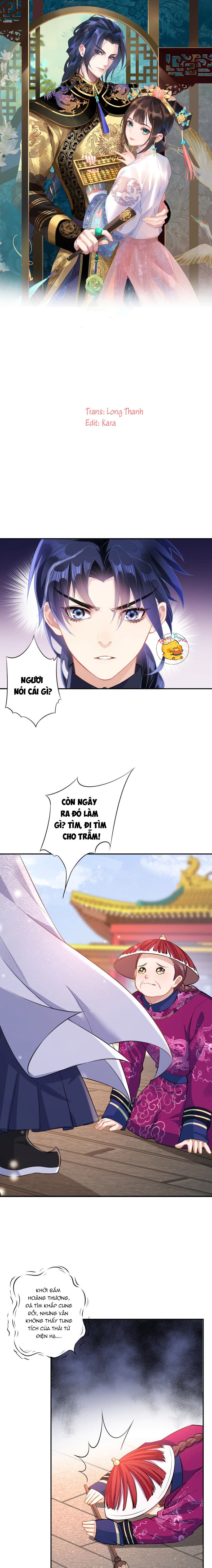 quận chúa vững quá không thể tiêu diệt! chapter 18 2