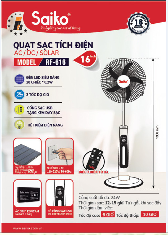 Quạt sạc điện Saiko RF-616 Hàng Chính hãng