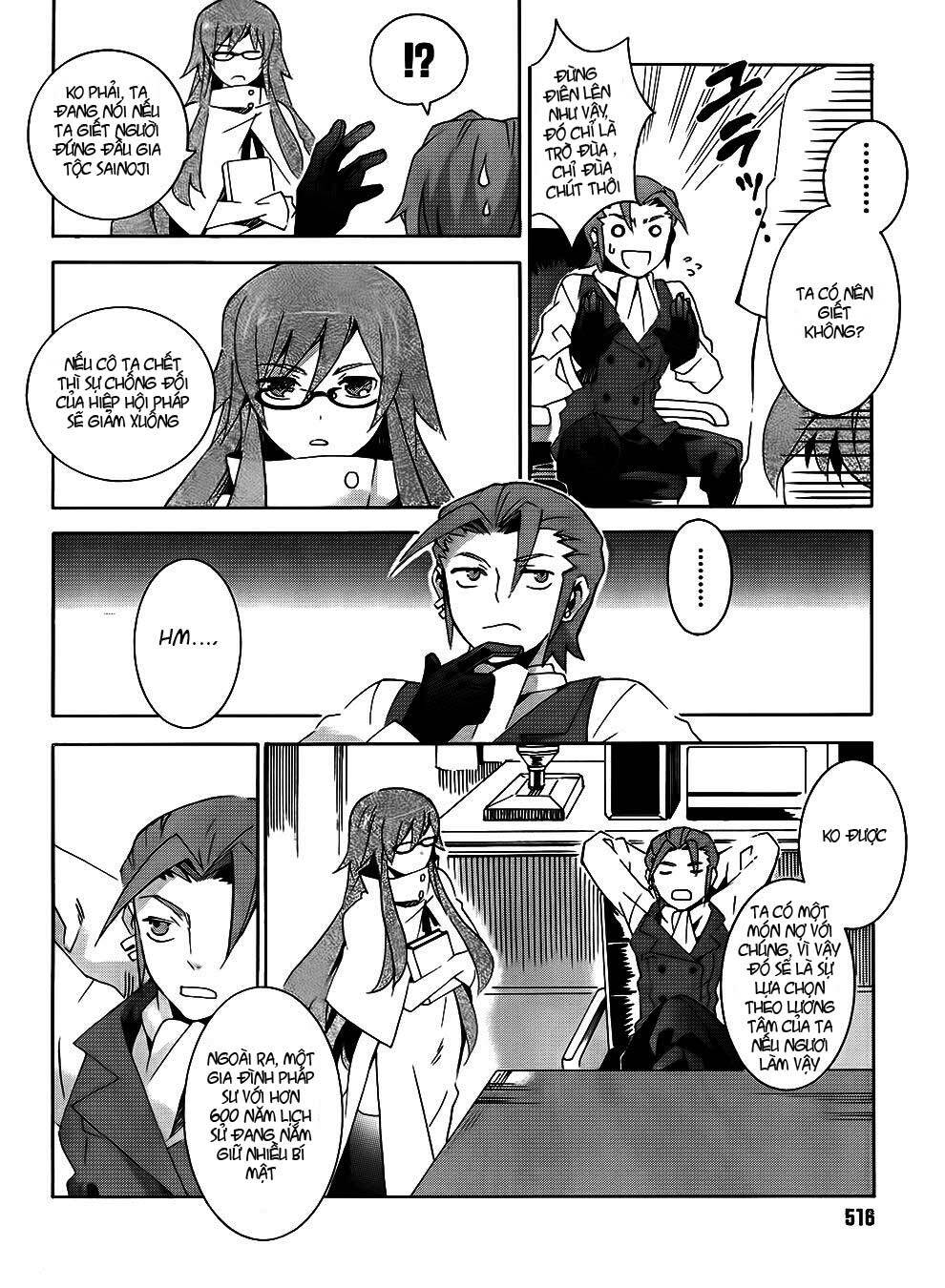mahoutsukai () to deshi () no futekisetsu na kankei chapter 6 6