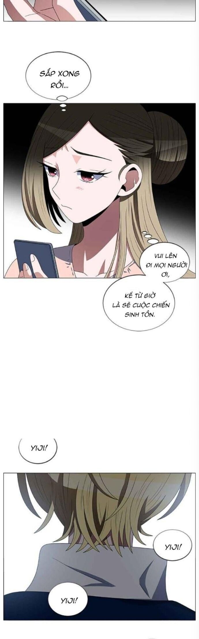 no scope chapter 122 4