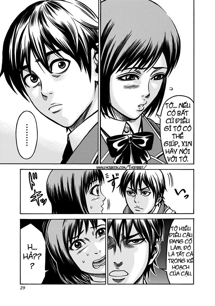 slave game chapter 1 28