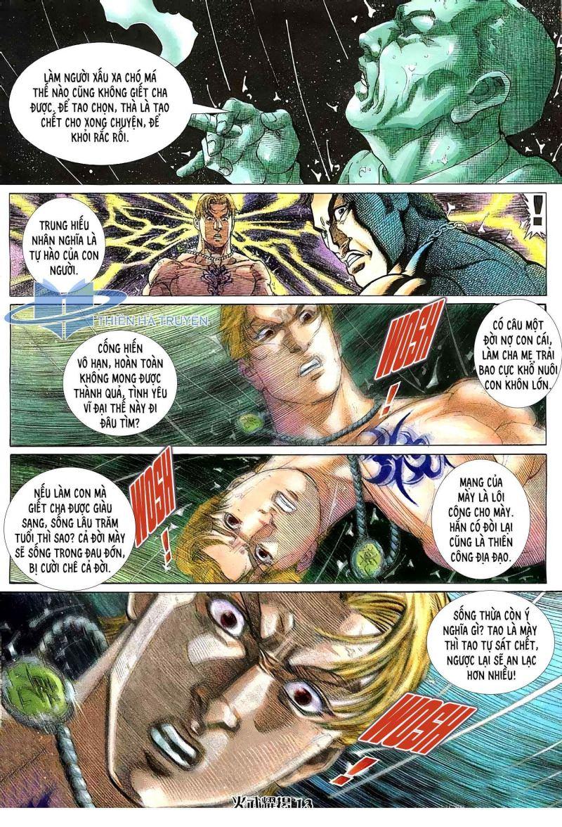 hỏa vũ diệu dương chapter 241 11