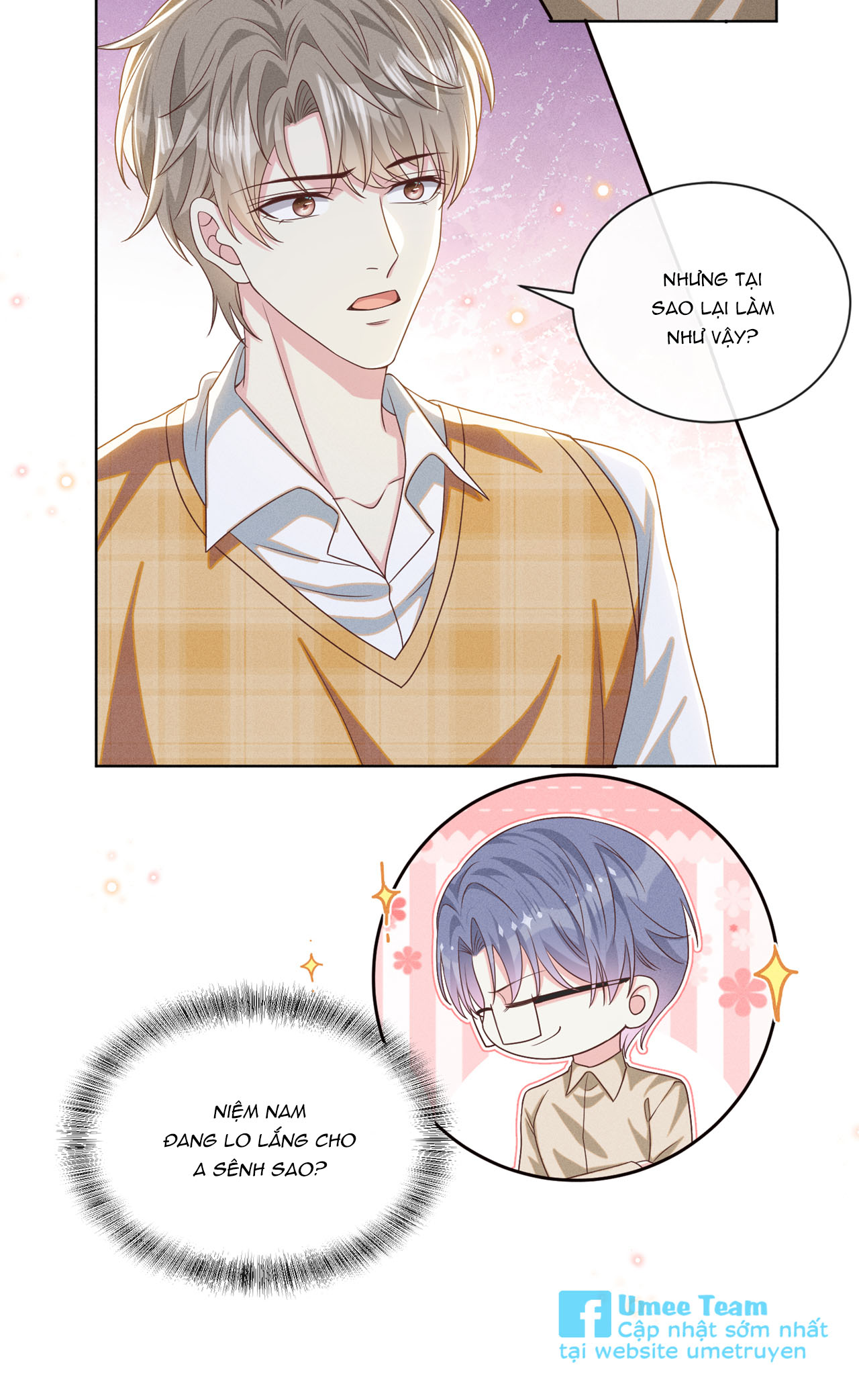 anh ấy gọi tôi là hắc liên hoa chapter 168 6