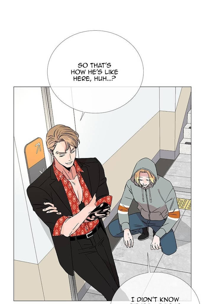 [raw] red candy chapter 20 25