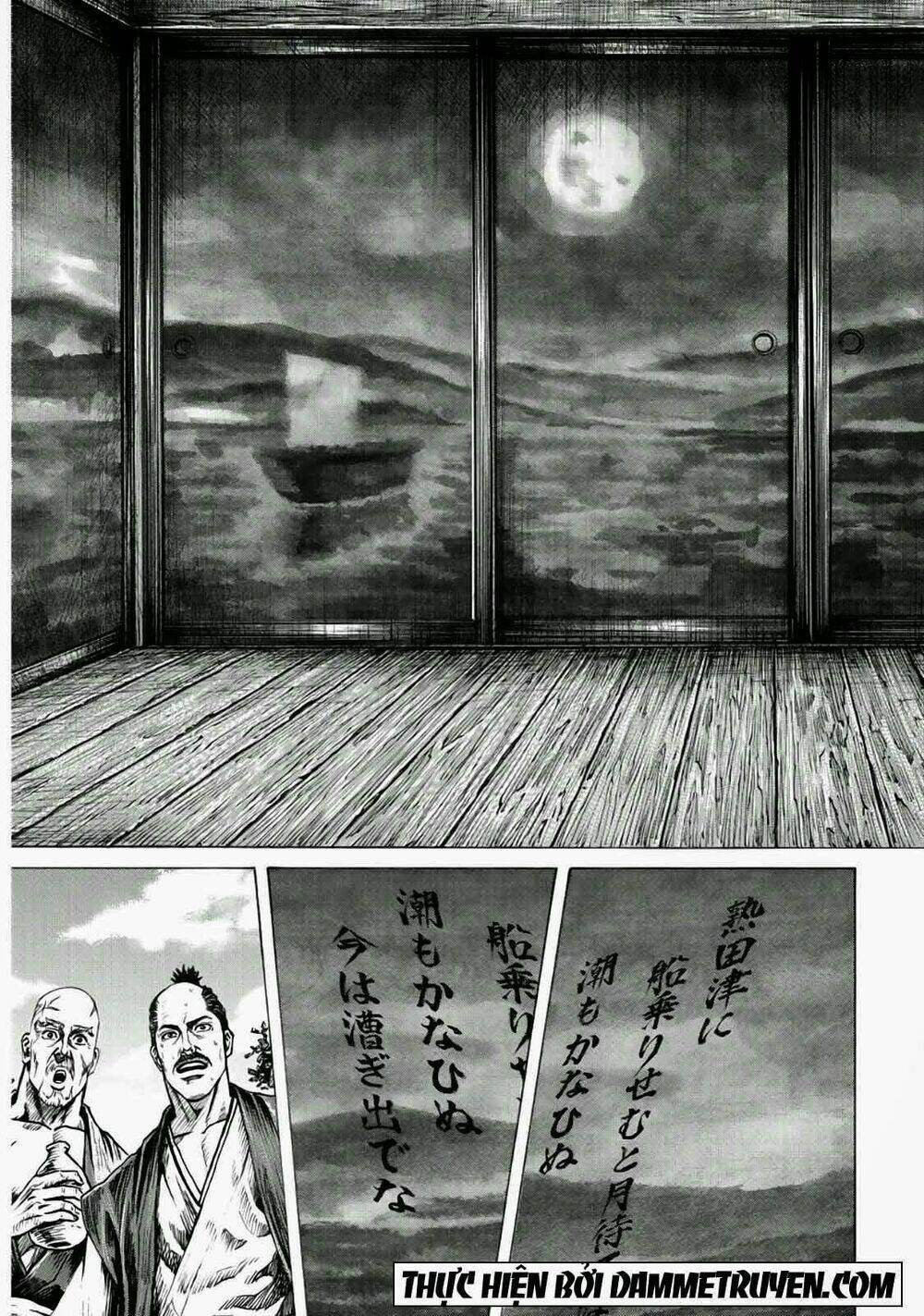 quân sư gió chapter 2.1 18