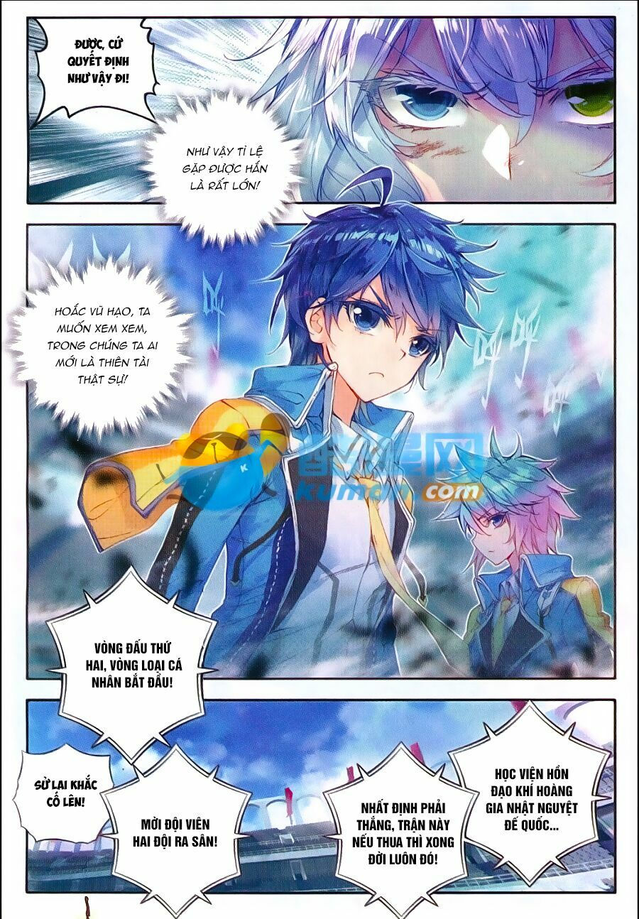 tuyệt thế đường môn - đấu la đại lục 2 chapter 88 20