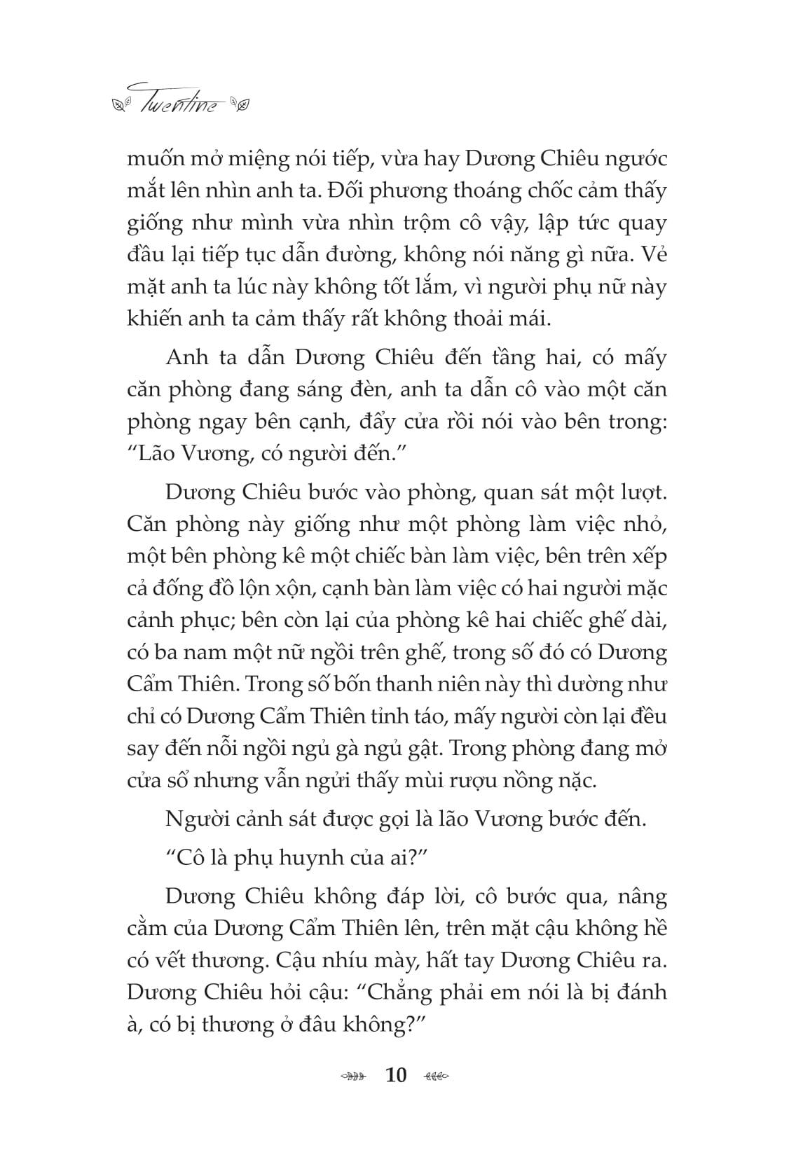 Sách - Câu Chuyện Không Ai Biết Ấy - Tập 1