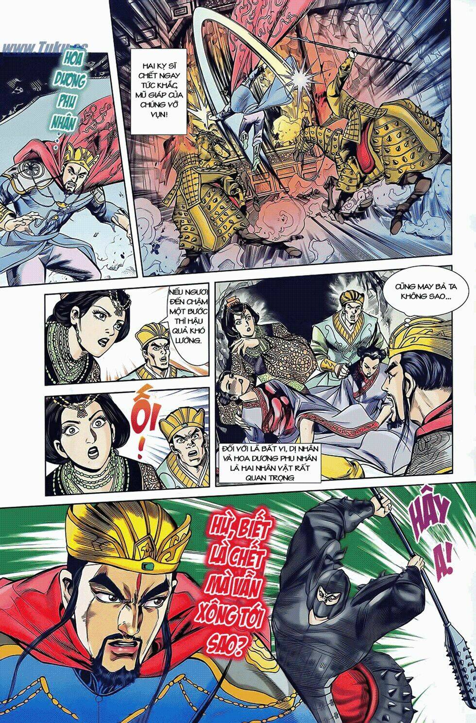 thiên tử truyền kỳ 2 - tần vương doanh chính chapter 5 20