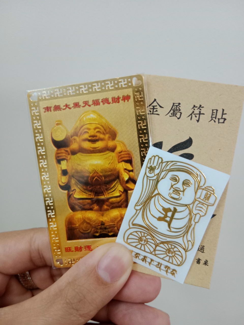 Kim bài THẦN TÀI NHẬT BẢN